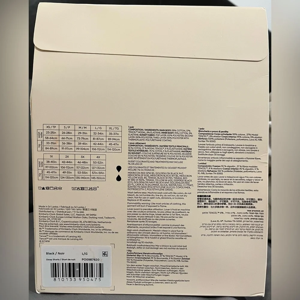 NIB NWT Thinx Leakproof Black Period Sleep Shorts Size Large - Picture 3 of 9